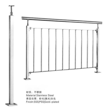 BR-RC-10 Outdoor Railing Post